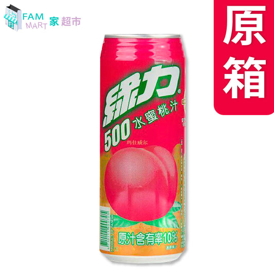 [原箱高罐] 綠力-蜜桃汁 運動飲料 (高罐) 490ml x 24