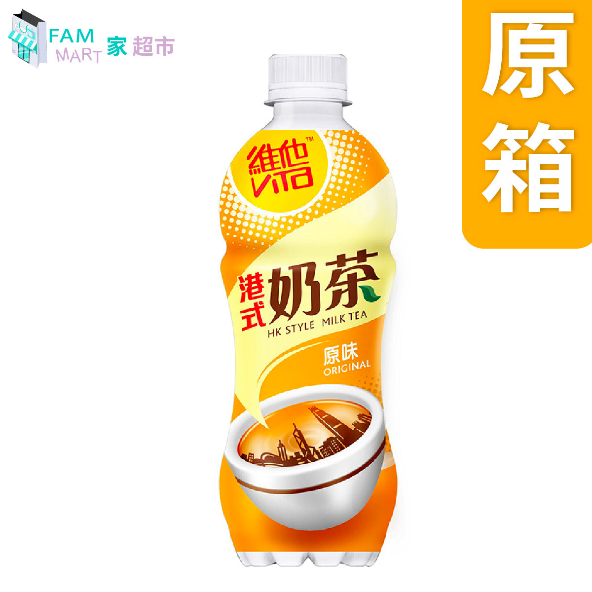 (樽裝) 維他港式奶茶 支裝 480ml X 24