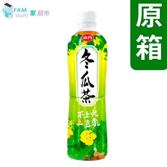 味丹冬瓜茶 膠樽裝 560ML x 24(新舊包裝隨機派送)