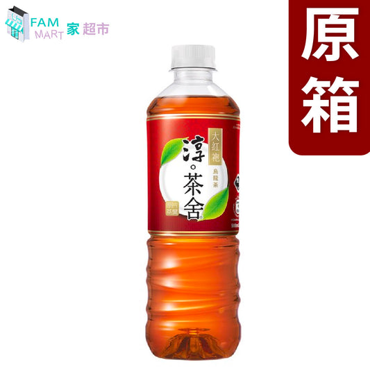 [原箱] 淳茶舍- (大紅袍) 烏龍茶  500ml x24