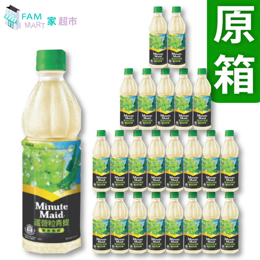 美粒果 - [原箱24樽] 蘆薈粒青提子汁 420ml X 24