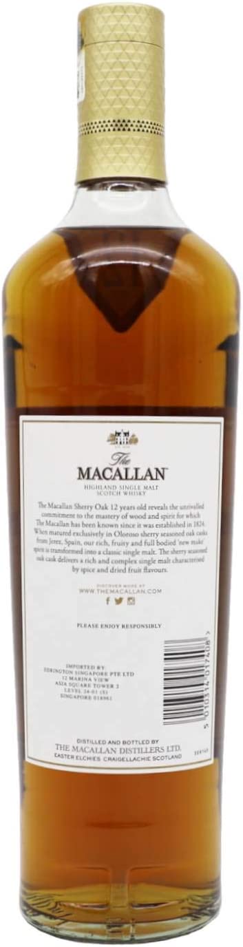 (禮盒裝)麥卡倫 Macallan 12年"新裝"雪梨桶 威士忌 700ml