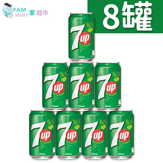 七喜 - [8罐] 原味七喜(罐裝) 330ml x 8