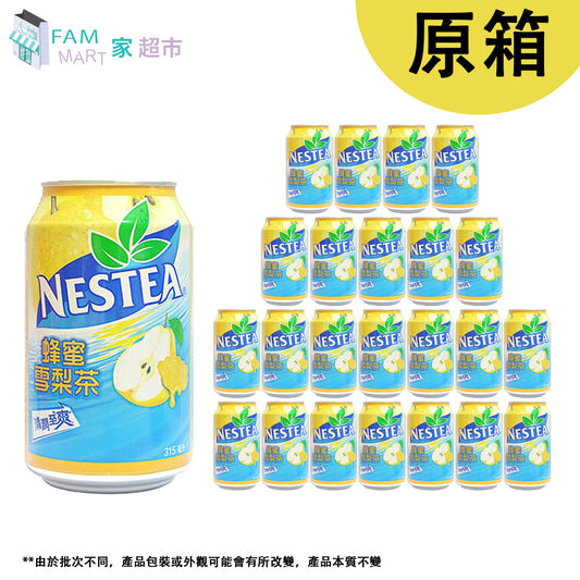 雀巢® - [原箱罐裝] 雀巢蜂蜜雪梨茶315ml x24罐 (新舊包裝隨機發送)