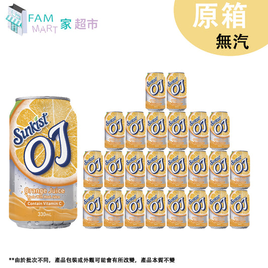 新奇士 - [原箱24罐] OJ 橙汁飲品(無汽)  罐裝 (330毫升 X 24)