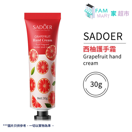 SADOER-西柚味保濕滋润护手霜 30g #保濕/不油膩/水潤/氣味宜人