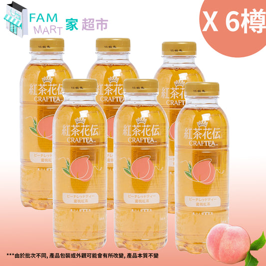 [6樽] 紅茶花伝™ Craftea™ 蜜桃紅茶 500ml x 6