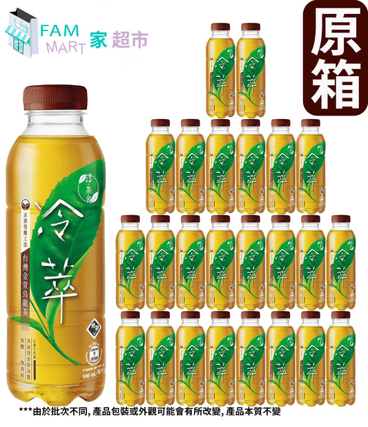 [原箱24樽] 淳茶舍 - 冷萃台灣金萱烏龍茶 500ml x 24