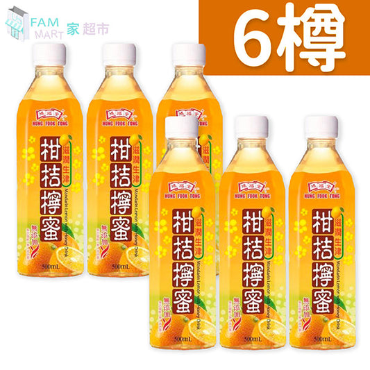 鴻福堂 - [6樽裝] 柑桔檸蜜 (500ml x 6)