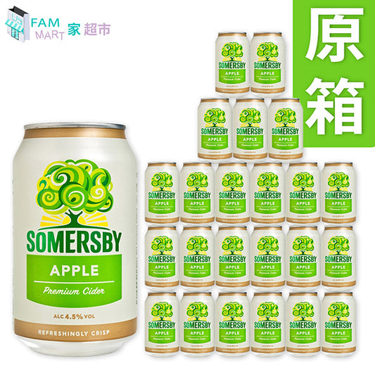 Somersby - [原箱24罐] Somersby蘋果氣酒(330ml x 24罐)