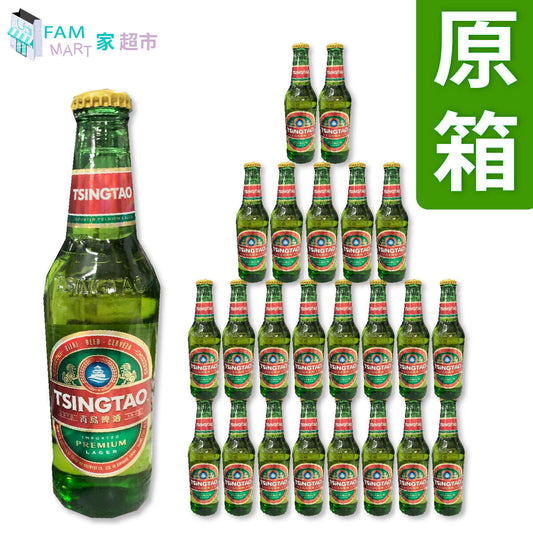 青島 - [原箱24樽] (細玻璃樽)青島啤酒(330ml x 24樽)