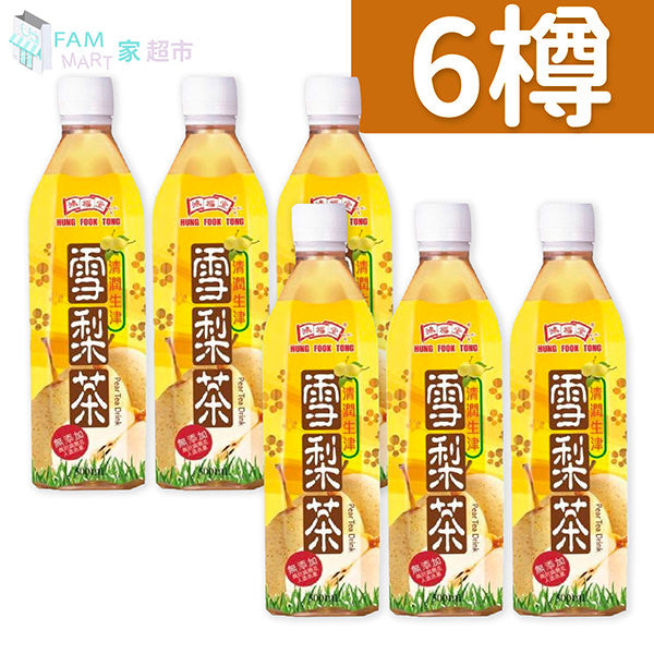 鴻福堂 - [6樽] 雪梨茶 (500ml x 6)
