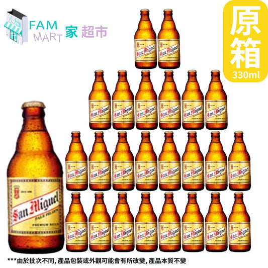 [原箱] 生力 啤酒 (細玻璃樽裝) 330ml x 24