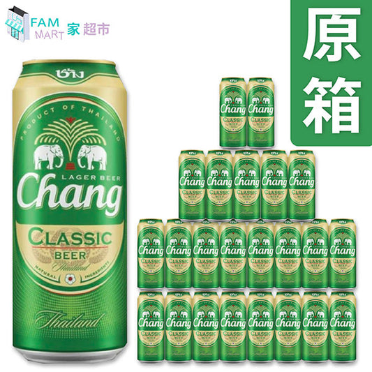 泰象 - [原箱24罐] 泰象"巨罐"啤酒 (490ml x 24) (平行進口)