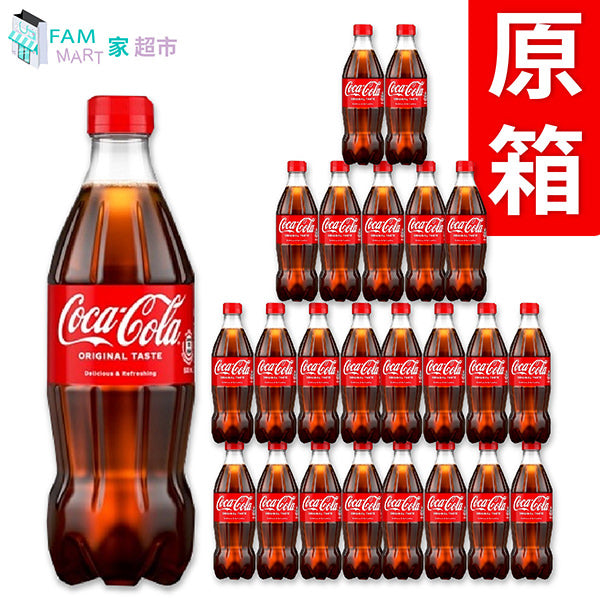 可口可樂 - [原箱24樽] (樽裝)可口可樂汽水 (500ml x 24樽)