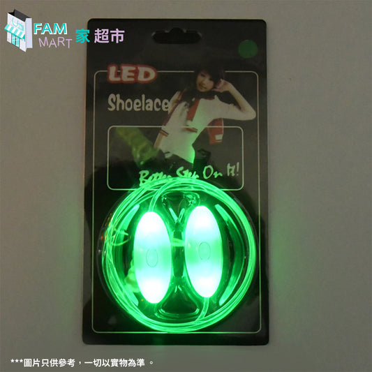 (綠色)LED 戶外發光鞋帶 x 1