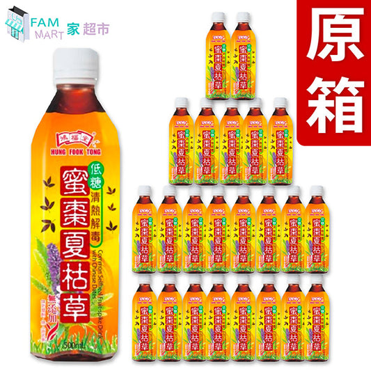 鴻福堂 - [原箱24樽] 鴻福堂低糖"蜜棗"夏枯草 (500ml x 24)