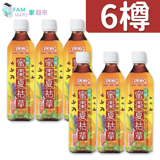 鴻福堂 - [6樽裝] 6樽低糖"蜜棗"夏枯草 (500ml x 6樽)