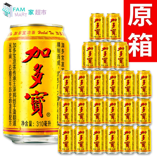 加多寶 - [原箱24罐] 加多寶凉茶 (310ml x 24罐) 正宗涼茶配方