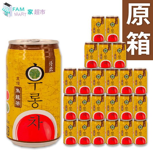 得米 - [原箱24罐] 得米凍頂"烏龍"茶(320ml x 24)