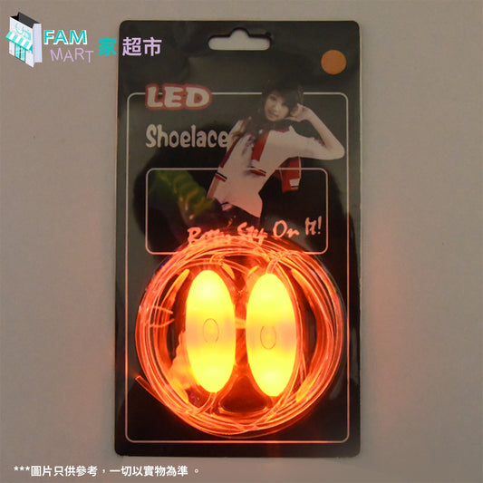 (橙色)LED 戶外發光鞋帶 x 1