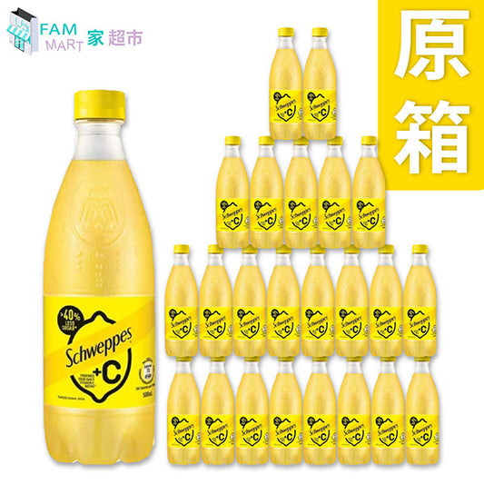 玉泉 - [原箱24樽] (樽裝)玉泉+C檸檬汽水 (500ml x 24樽)