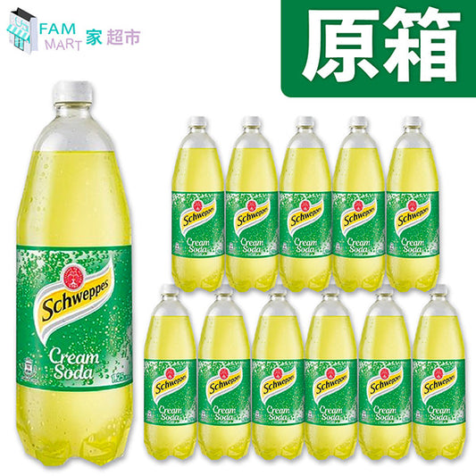 玉泉 - [原箱12樽] 玉泉忌廉味汽水 (1.25L X 12樽)