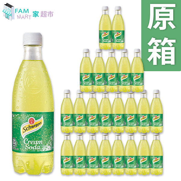 玉泉 - [原箱24樽] (樽裝)玉泉忌廉 (500ml x 24樽)