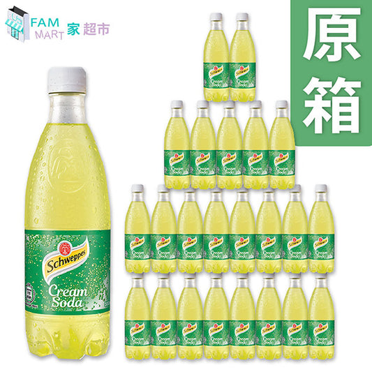 玉泉 - [原箱24樽] (樽裝)玉泉忌廉 (500ml x 24樽)