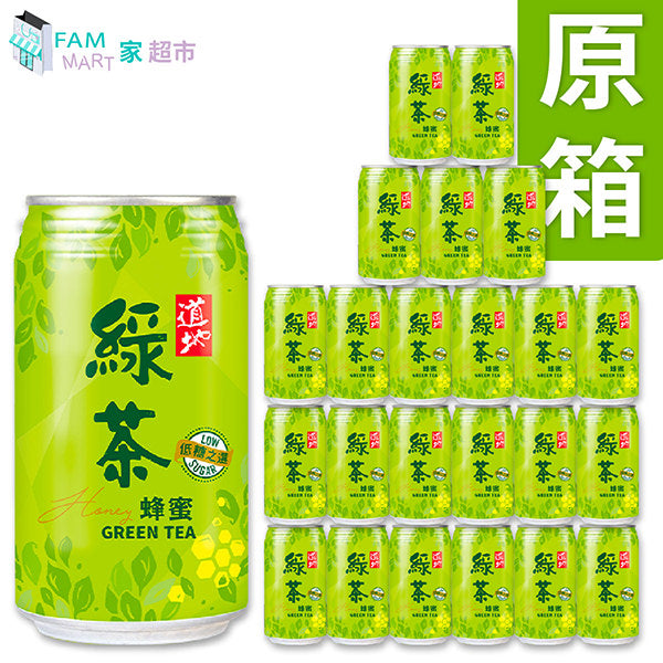 道地 - [原箱] 蜂蜜綠茶 (罐裝)(340ml x 24) (新舊包裝外觀隨機發貨)