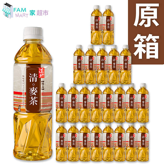 道地 - [原箱] 極品清麥茶 樽裝 500ml x 24