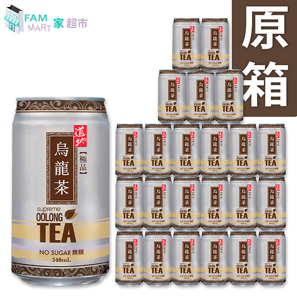 道地 - [原箱] 極品烏龍茶(罐裝)(340ml x 24)