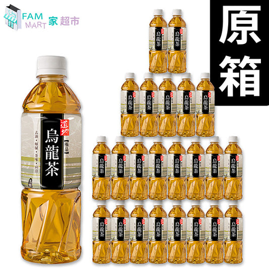 道地 - [原箱] 極品“烏龍茶” 樽裝 500ml x 24