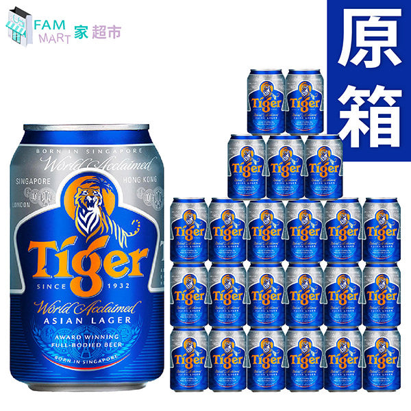 虎牌 - [原箱24罐] Tiger虎牌罐裝啤酒 330ml x 24)