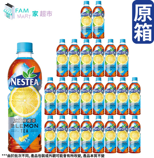 [原箱24樽] 雀巢 (支裝)冰極檸檬茶 480ml x 24