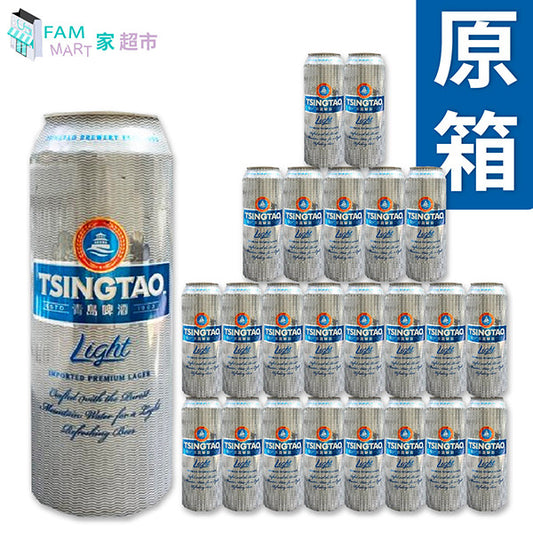 青島 - [原箱24罐] 青島"Light"巨罐啤酒 (500ml x 24)