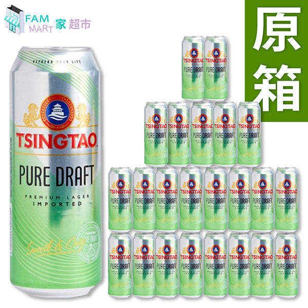 青島 - [原箱24罐] 青島"純生"巨罐啤酒 (500ml x 24)