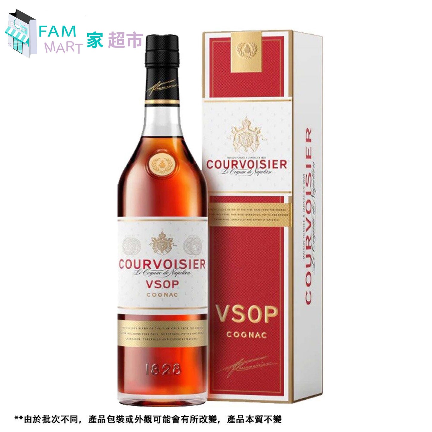 [新包裝] 拿破崙VSOP干邑白蘭地- 700ml(禮盒裝)