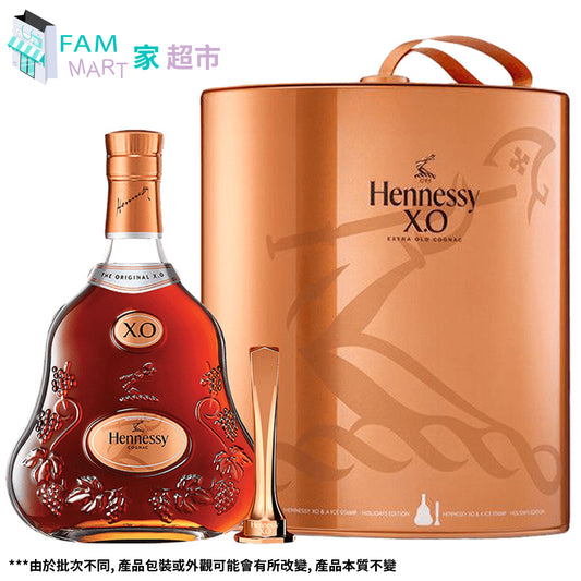 軒尼詩XO 干邑白蘭地 (2022 Holiday聖誕假期限量版) 700ml